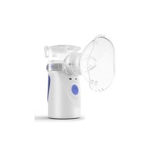 PULSEMED YM-3R9 Mesh Nebulizatör – Sessiz, Hafif ve Pilli Taşınabilir Buhar Cihazı