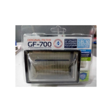 OKSİJEN KONSANTRATÖRÜ PALL FiLTRE GF-700