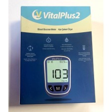 VİTAL PLUS2 KAN ŞEKERİ CİHAZI