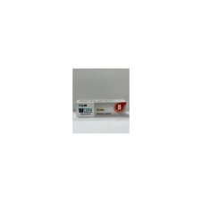 W CURA B PLUS 50 ML 110 ML (OİNTMENT) YARA BAKIM MERHEMİ