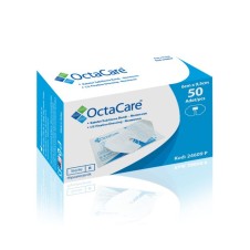 (50Adet) OctaCare PEDLİ Kateter Sabitleme Bandı 6cm x 9,5cm 24609