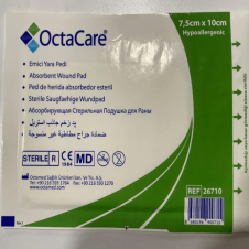 (1adet) OctaCare Steril Yüksek Emici Yara Pedi 10cm x 7,5cm 26710
