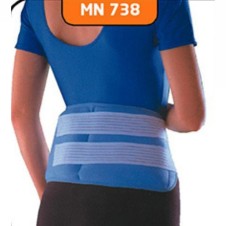 MINION KANGURU KGK 502 13X26 SICAK SOĞUK JEL KESESİ BEL OMUZ (ÇİFTLİ)