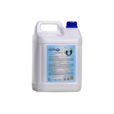 ALKOMED GERMSOL ALKOL BAZLI EL VE CİLT ANTİSEPTİĞİ 5000ML DEZENFEKTAN 5LT 1BİDON
